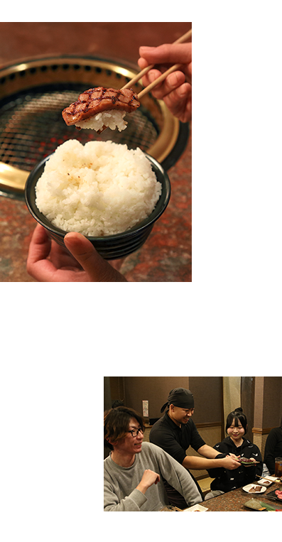 肉とごはん