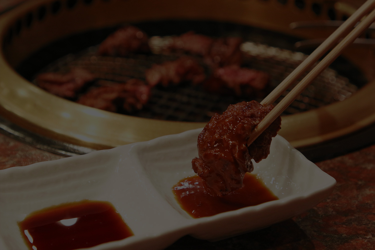 箸上げ