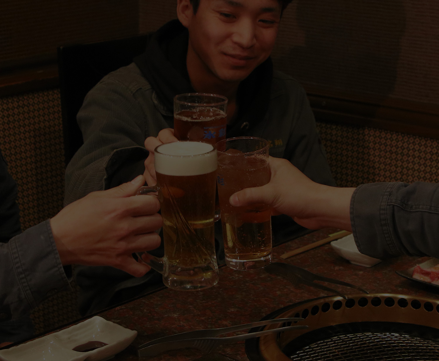 箸上げ