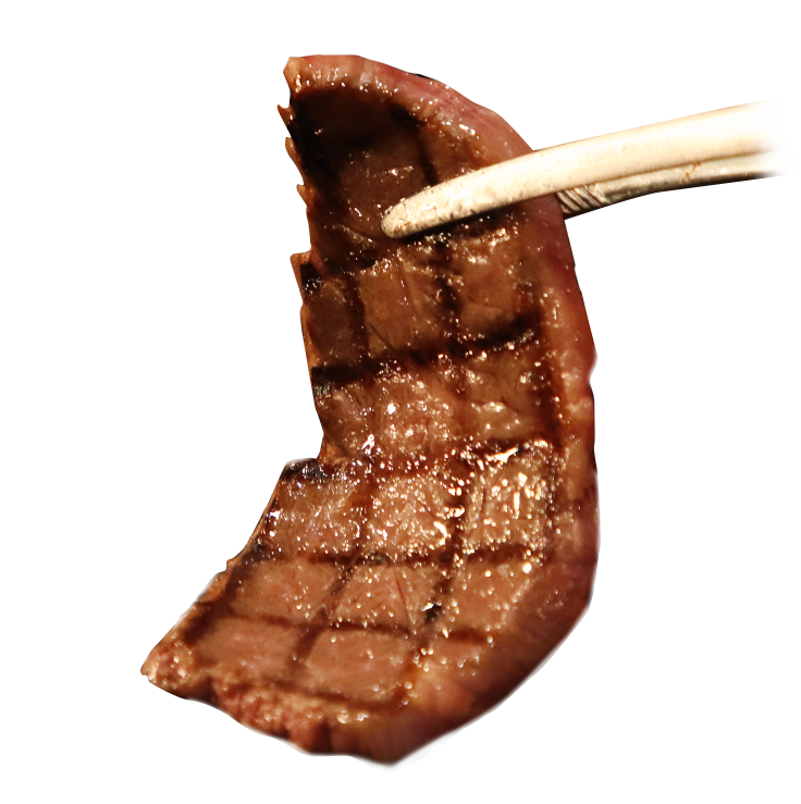 肉
