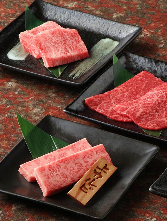 肉